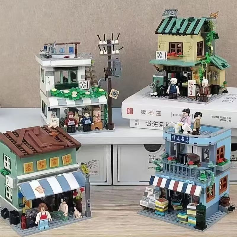 미니 스트리트 빈티지 백화점 빌딩 블록 레트로 옛날 상 - Vintage Collectibles Store 리뷰 및 가격